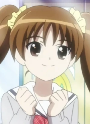 Kaede KIKUCHI