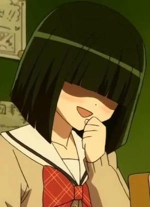 Kurara NEMOTO