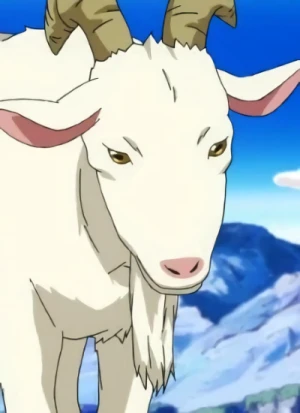 Yaginuma