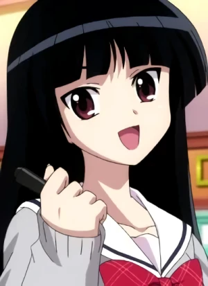 Kanon MIZUSHIRO