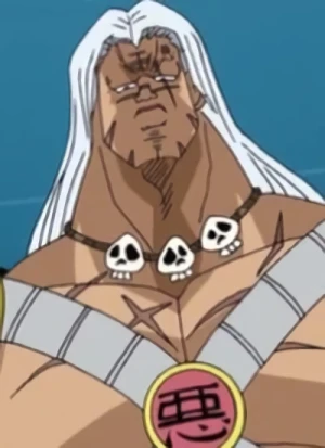 Tsuyosou Na Hito