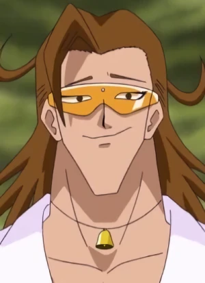 Barayuri Kikunojou