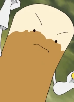 Chikuwan