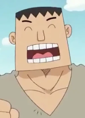 Kiichiko-kun