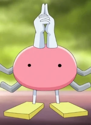 Kanpyo-kun