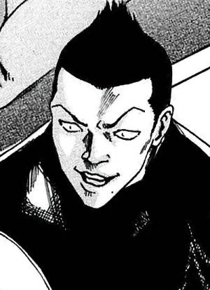 Shujin OISHI
