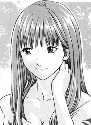 Haruna