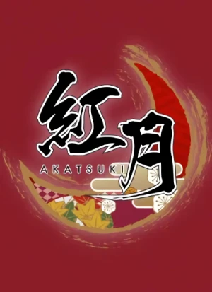 Caractère: AKATSUKI