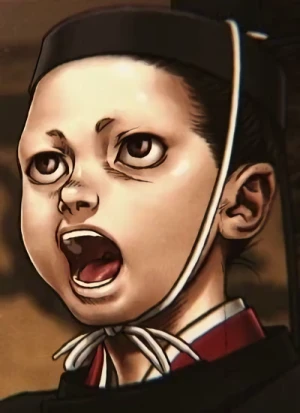 Ietsugu TOKUGAWA