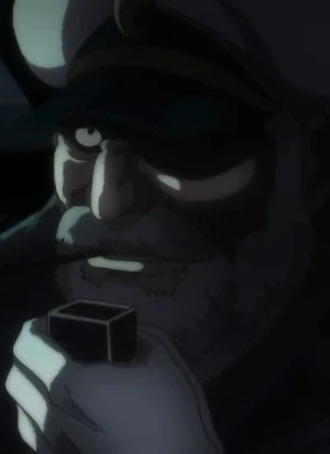 Senchou