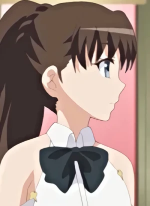 Gakusei