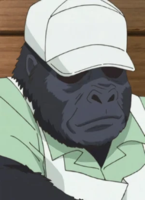 Caractère: Chuubou no Gorilla-oji-chan