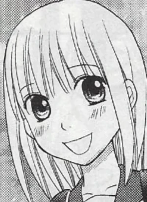 Yurina YASUNAGA