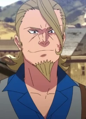 Nichoukenjuu