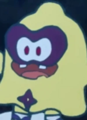 Gumchi