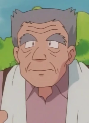 Marie's Grandfather