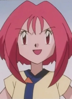 Chigusa