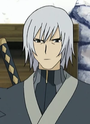 Seijuurou
