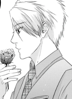 Page de couverture [E0HN]