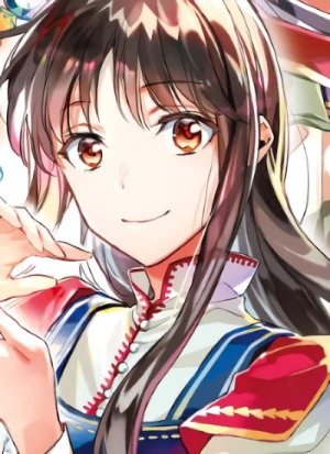 Sei TAKANASHI