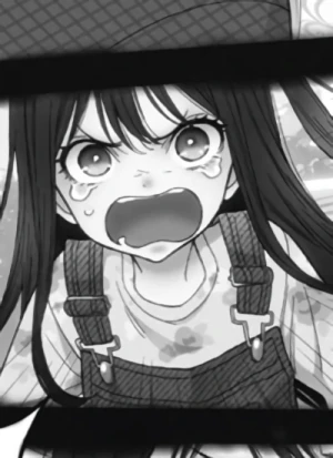 NOBARA