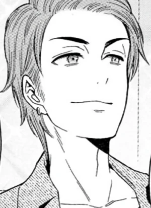 Ikemen