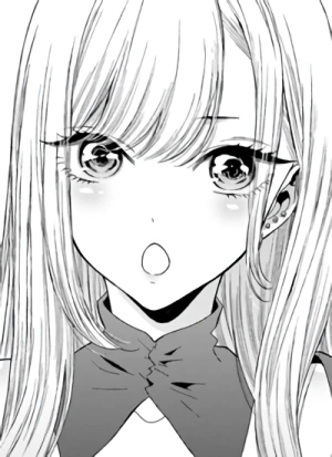Marin KITAGAWA