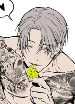 Page de couverture [1TL4]