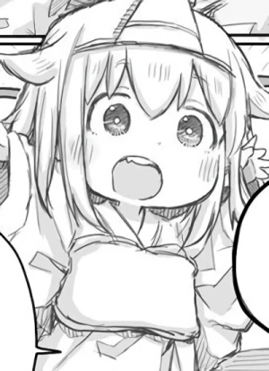 Page de couverture [ANM7]
