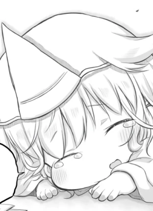 Page de couverture [Y1EG]