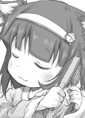 Page de couverture [KHVX]