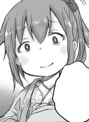 Page de couverture [ZNDE]