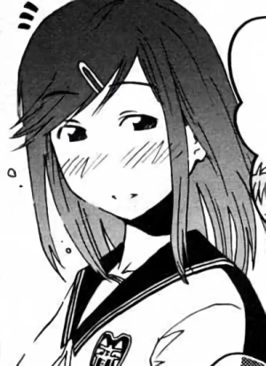 Mirei SHIZUOKA