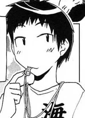 Kaname OKIURA