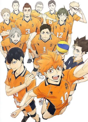 Page de couverture [LCGV]