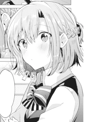 Page de couverture [3BKV]