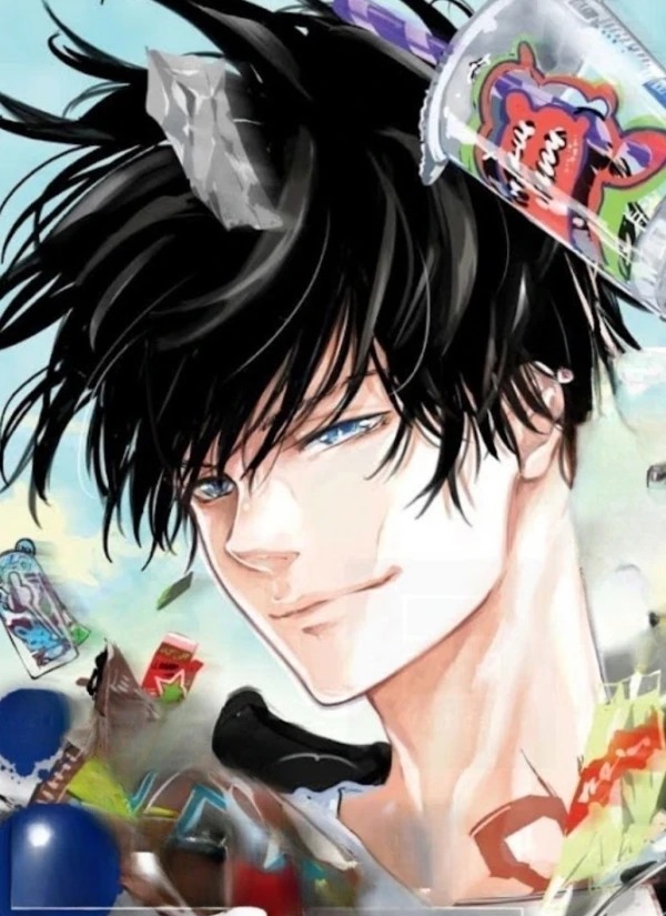 Page de couverture [HGYA]