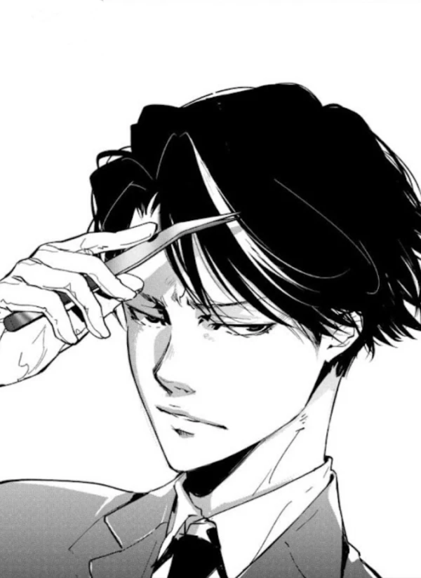 Page de couverture [MNVD]