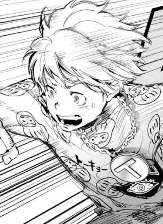 Page de couverture [DH5Z]