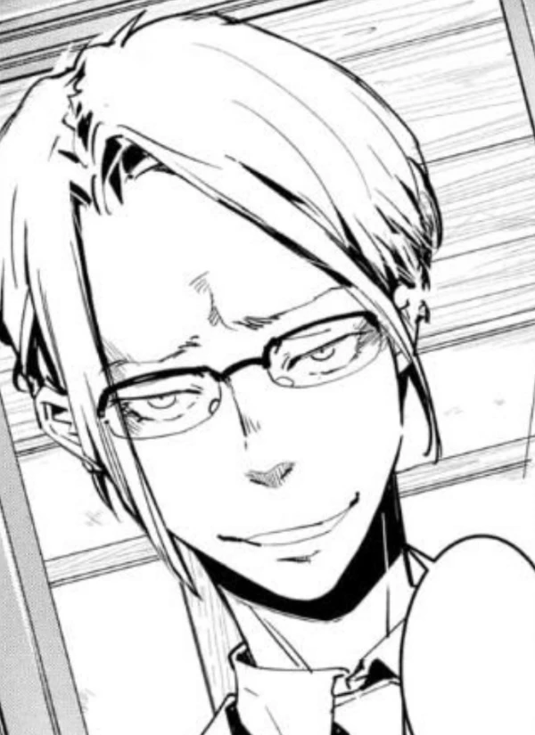 Page de couverture [5L4B]