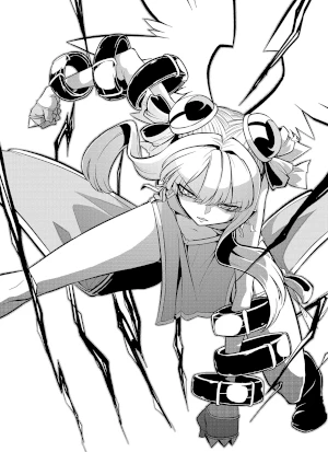 Page de couverture [X0G7]