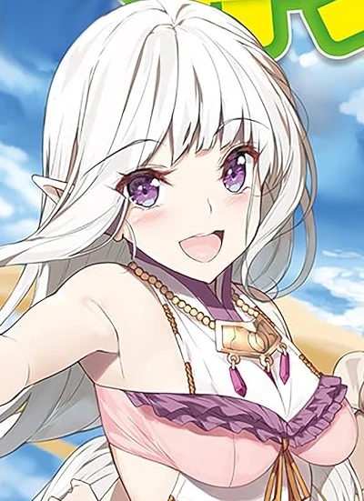 Marie