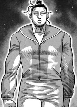 Page de couverture [G82R]