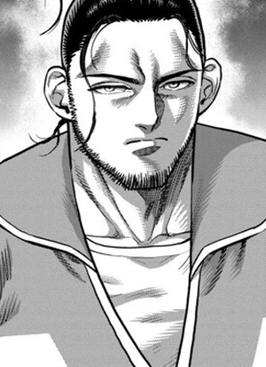 Page de couverture [UYRC]