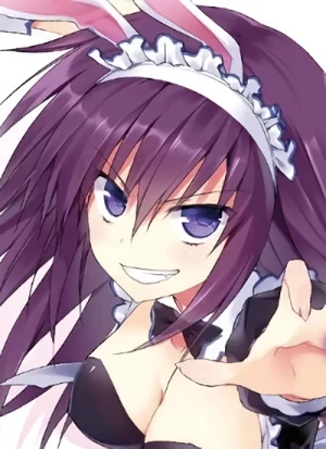 Rito TSUKIMI
