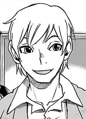 Page de couverture [CH0K]