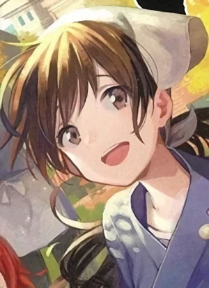 Shinobu SENKE