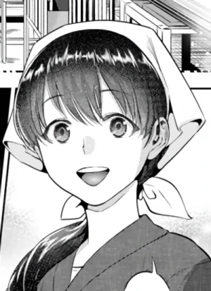 Shinobu SENKE