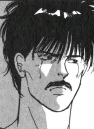 Shun'ichi IBE