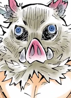 Inosuke HASHIBIRA